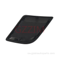 RAM1500 2019-2022 Hood Molding Scoop Kit